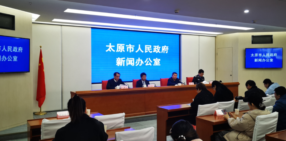 太原限行最新通知2023年6月︰(太原限行限号查询)-第3张图片