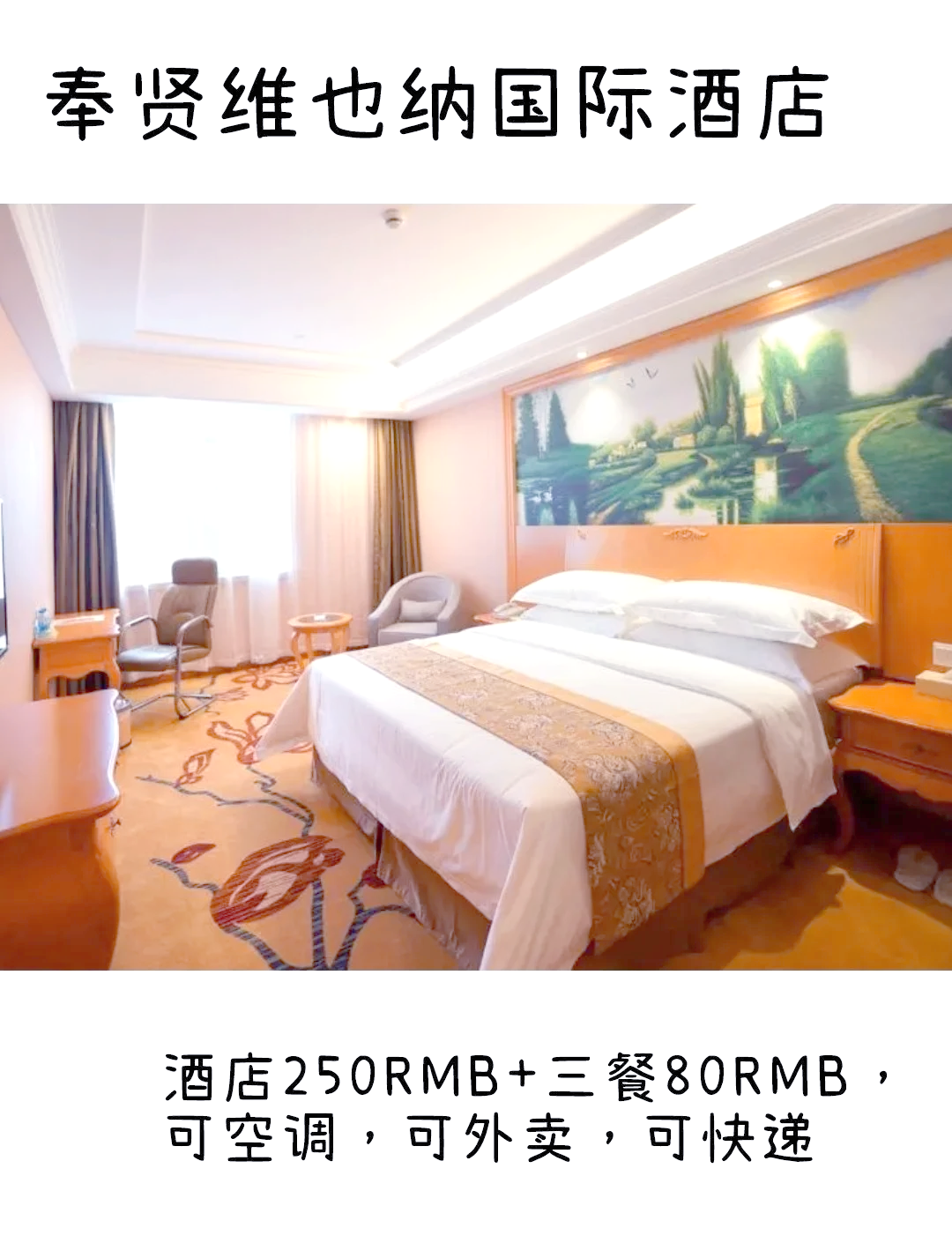 上海隔离政策,上海 隔离-第2张图片