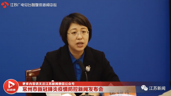 北京核酸检测阳性59人〃北京近期阳了-第2张图片