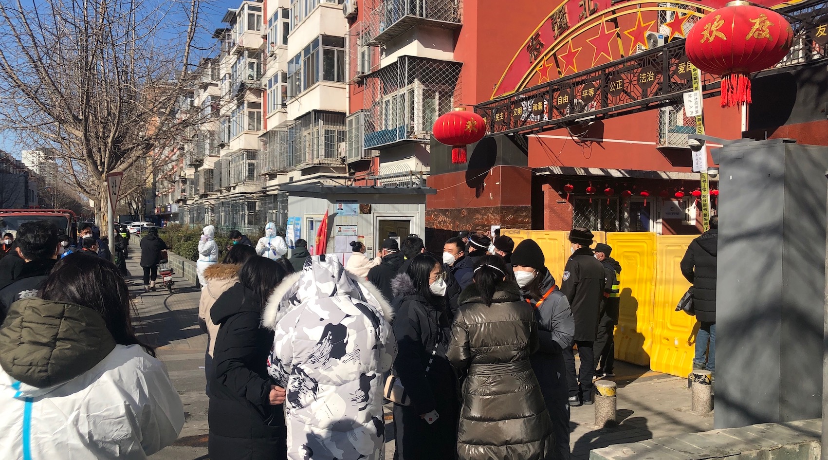 北京新增4例本地确诊-北京新增3例本地确诊-第2张图片