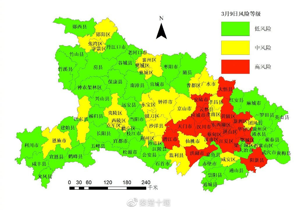 最新中高风险地区,最新疫情风险等级提示图-第2张图片