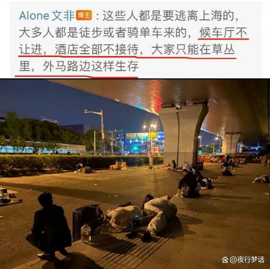 上海什么时候能解封︰(上海是什么时候封闭和解封的)-第1张图片