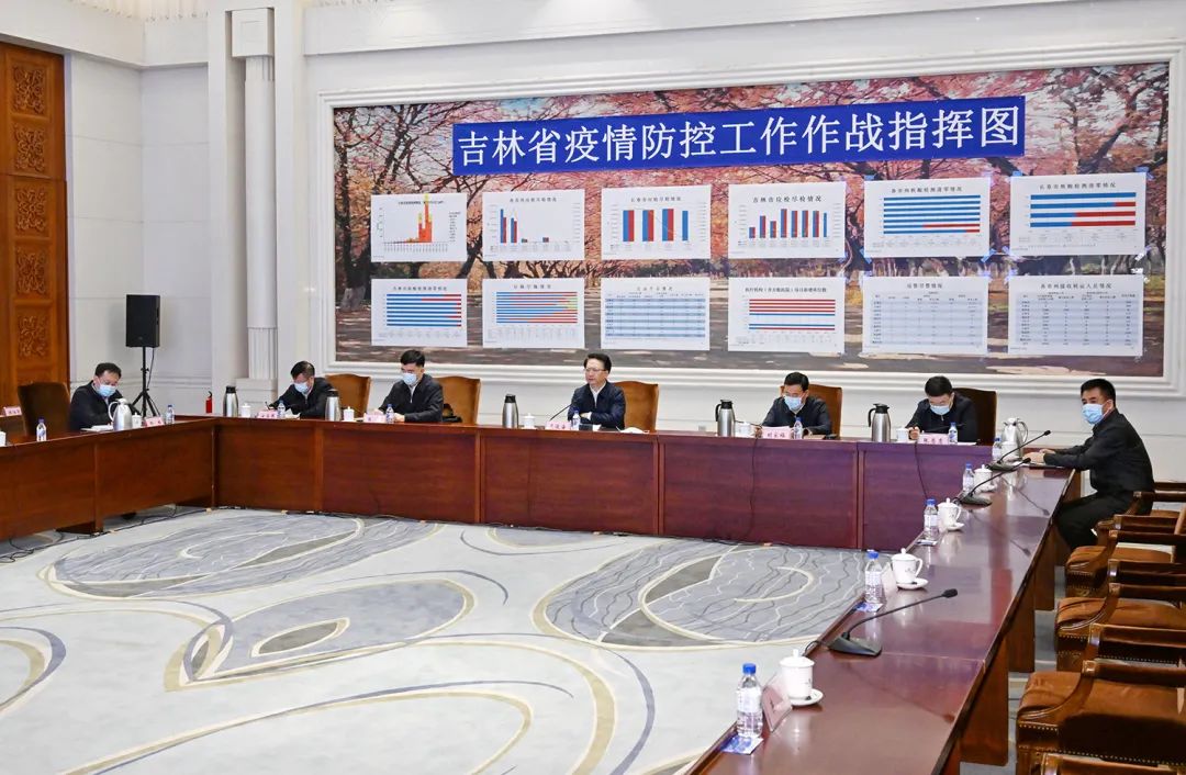 「长春疫情最新通报」〃长春疫情2026-第2张图片