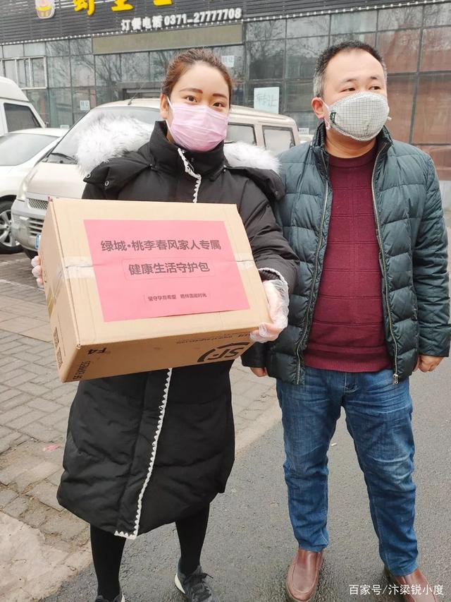 「现在去外地要隔离吗」〃现在在外-第1张图片