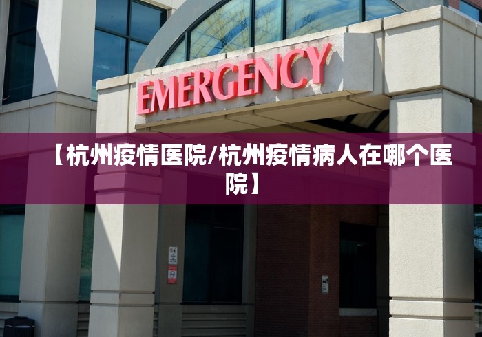 【31省新增确诊11例6例为本土/31省区市新增13例本土确诊】-第3张图片
