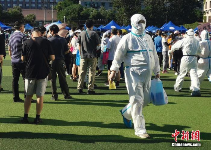 「北京严控高风险人员离京」〃北京高峰怎么办-第2张图片