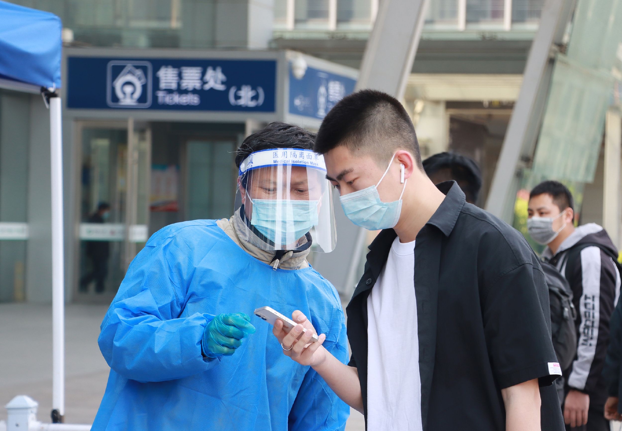 进返京人员落地三天三检,三进京是什么意思-第2张图片