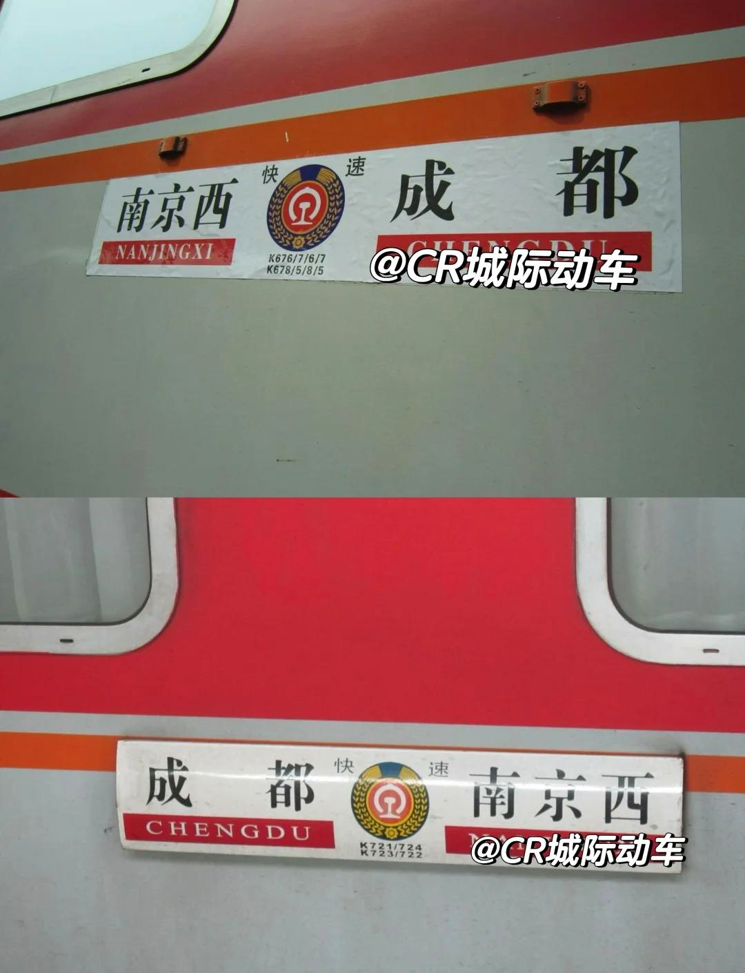 “成都限行时间新规2020年8月20日” 成都限行时间新规2020年8月20日是多少？-第3张图片