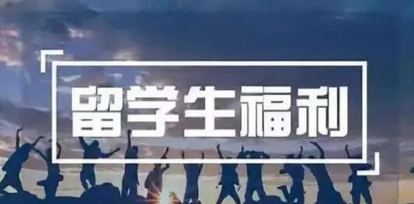 北京疫情的最新消息.北京疫情最新消息通知-第1张图片