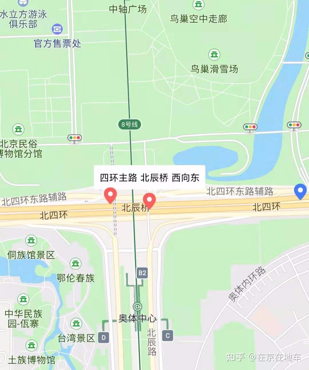 “2021年出京进京最新规定” 2021年出京进京最新规定公告？-第2张图片