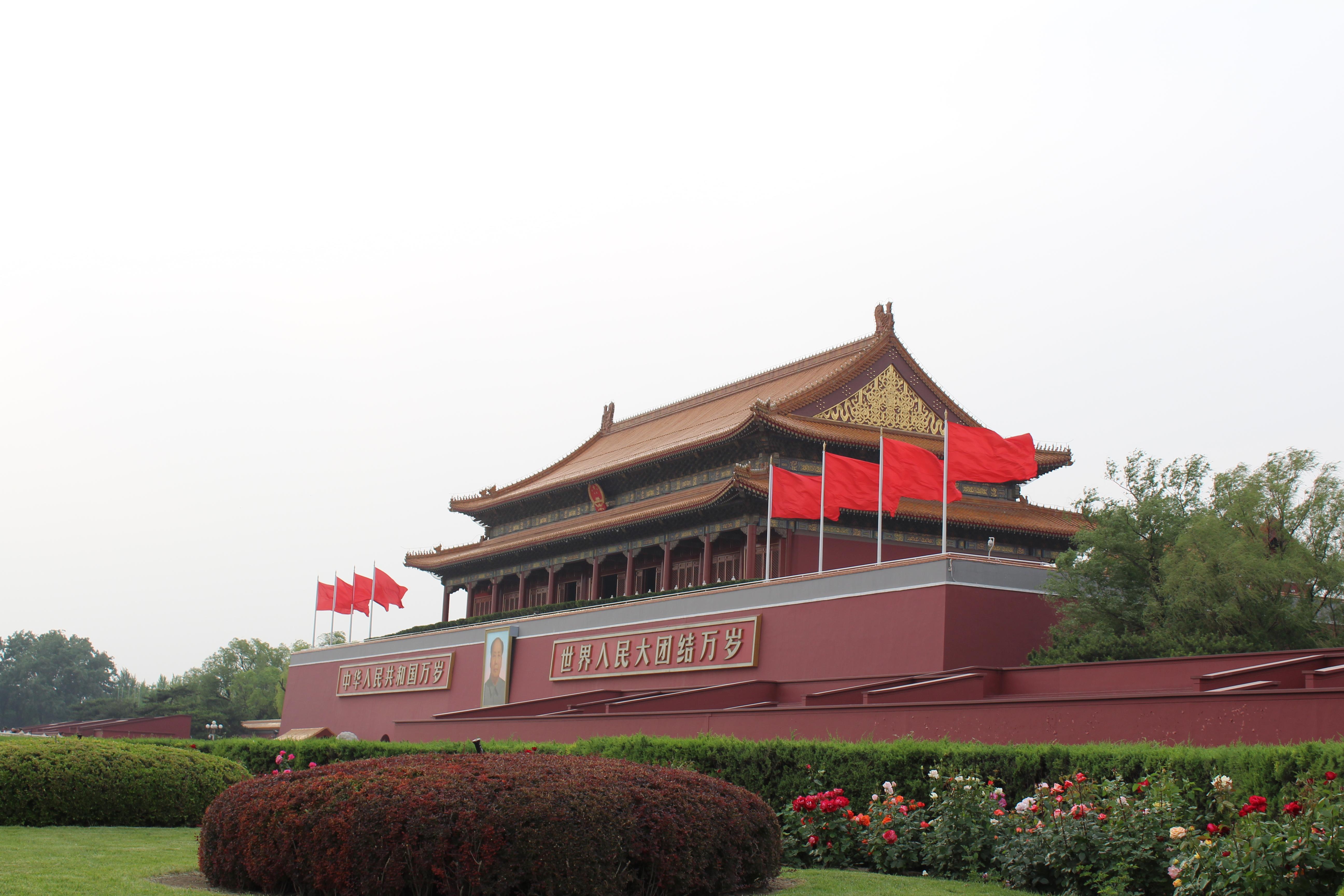 【近期去北京有限制吗/北京现在能去吗】-第1张图片
