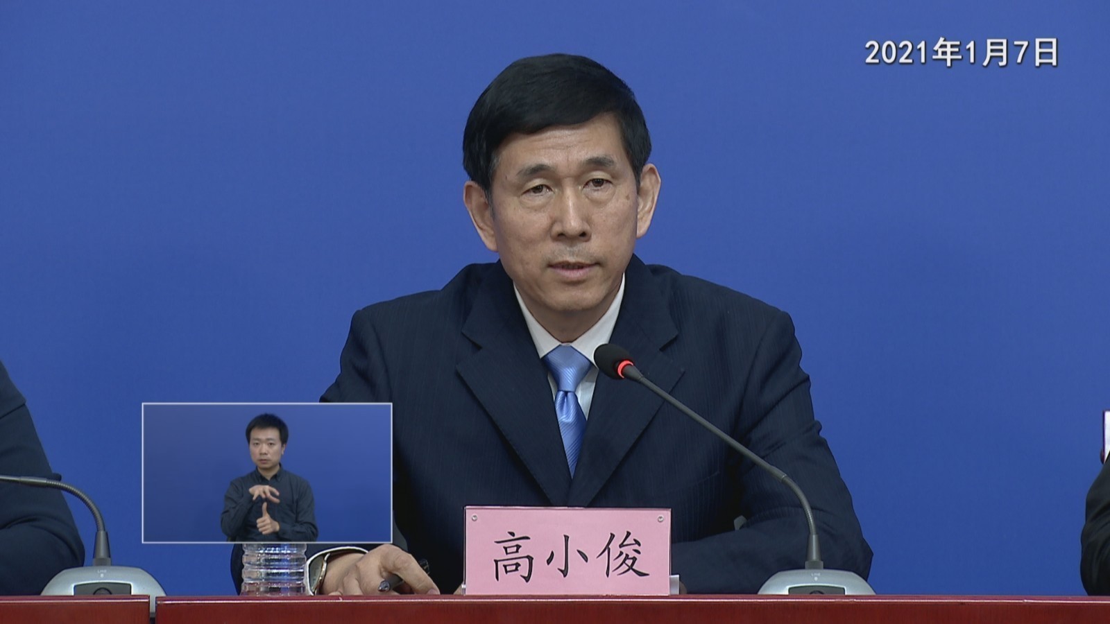 现在去北京需要核酸检测吗-现在去北京需要预约吗最新消息-第2张图片
