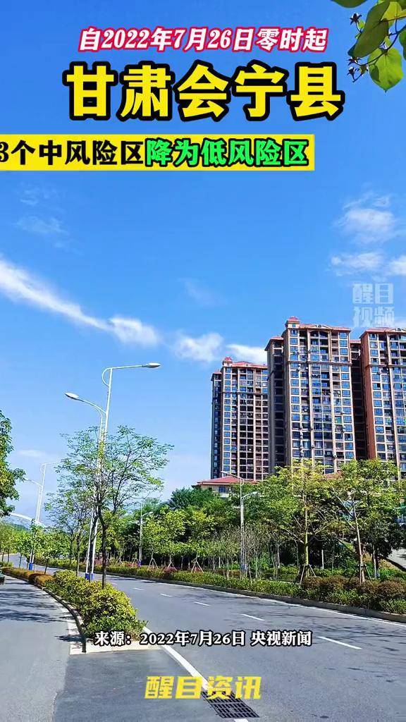 「重庆疫情最新消息今天新增了15例」〃重庆疫情最新消息2026年7月份
