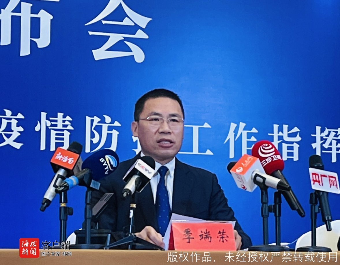 【福州不公布无症状感染者流调/福州真的没有疫情吗】-第2张图片