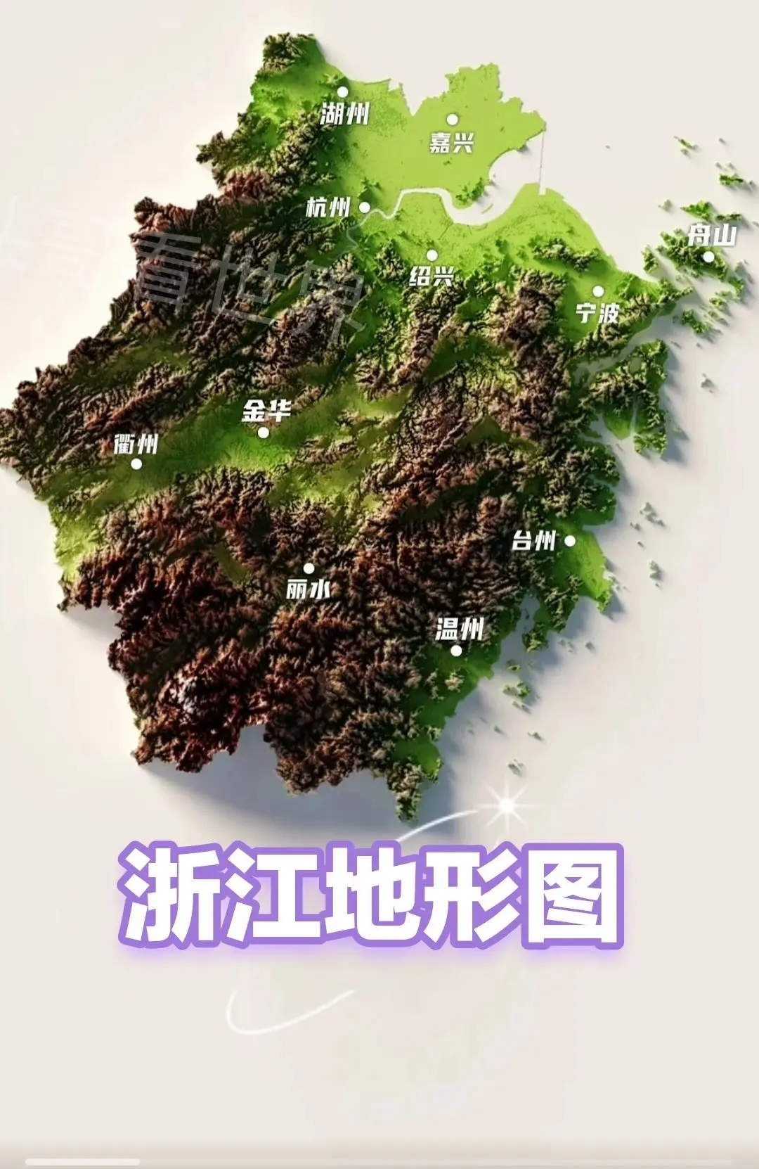 全国有49个中风险区.中国风险省份-第3张图片