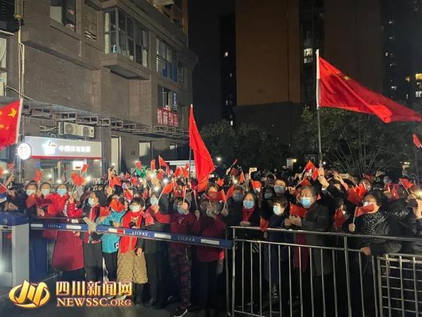 成都解封最新消息-成都疫情封闭时间-第3张图片