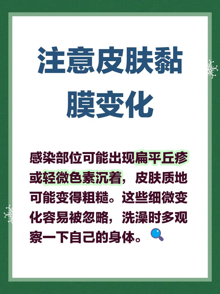 广州披露无症状感染者感染过程,广州感染冠状-第1张图片