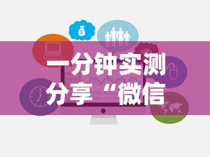 新增确诊30例本土8例︰(31省区市新增本土确诊87例)-第1张图片