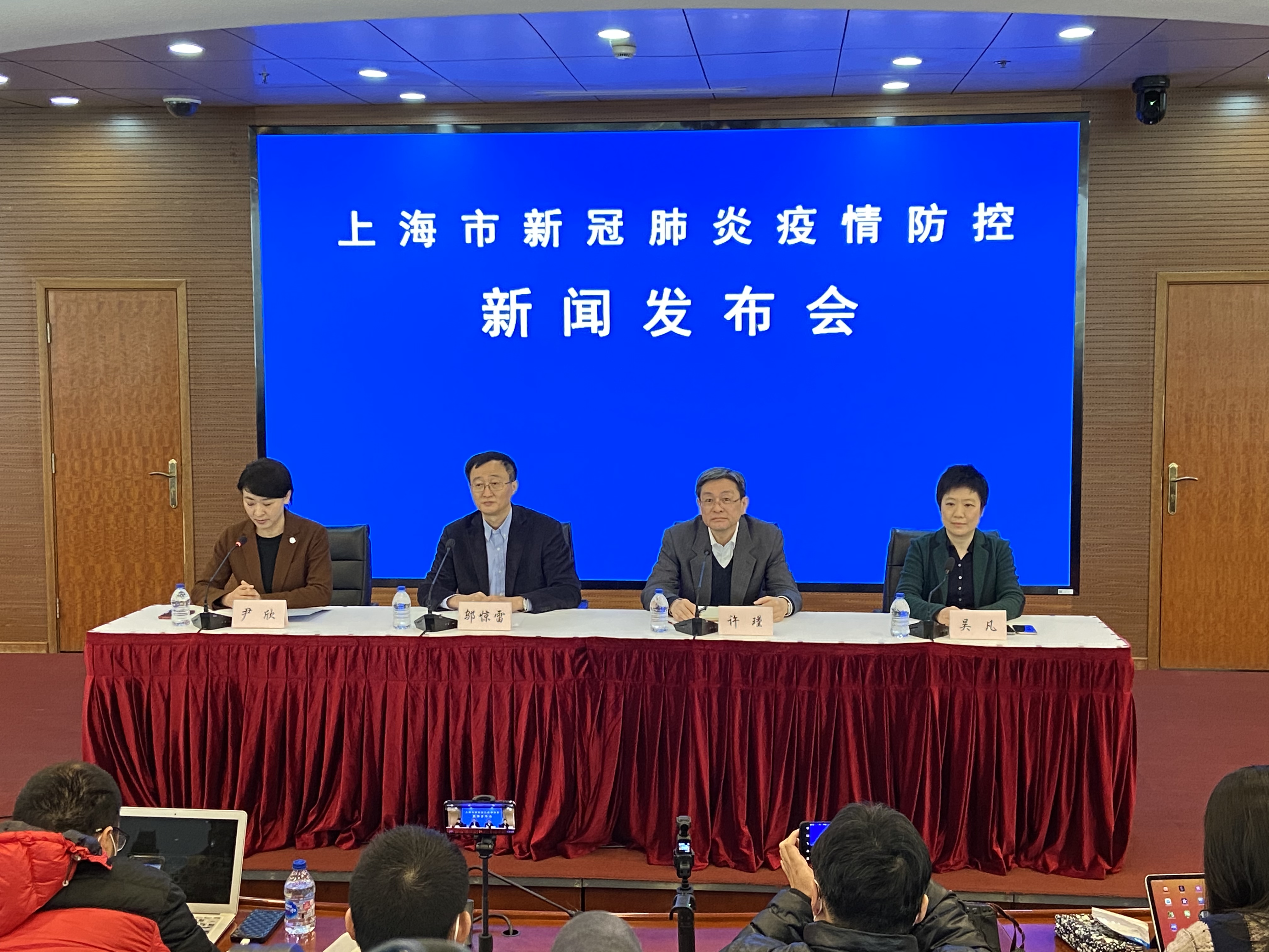 上海新增境外输入2例〃上海新增境外输入性确诊病例-第1张图片