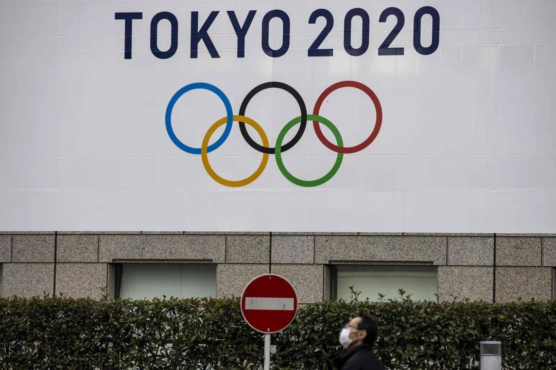 【东京奥运退票申请将于11月开始受理/2020年东京奥运会门票】-第3张图片