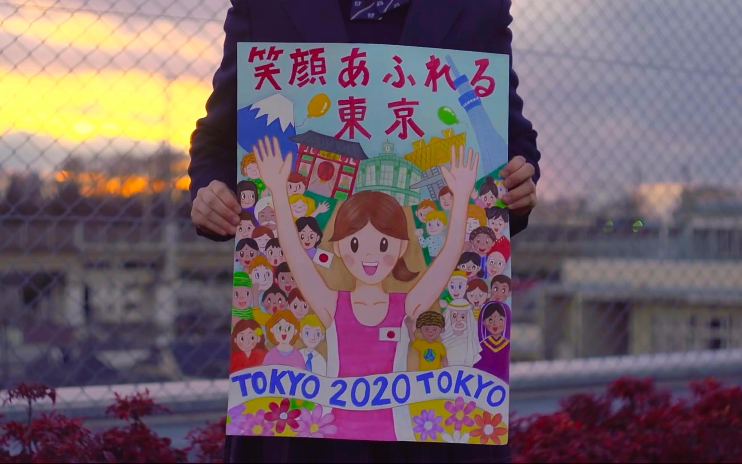 【东京奥运退票申请将于11月开始受理/2020年东京奥运会门票】-第1张图片