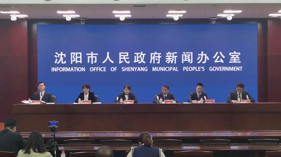 【最新提示!来(返)沈人员请注意/回沈阳】-第2张图片