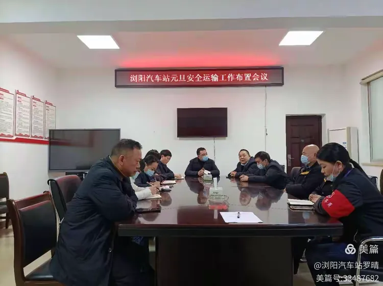 4月7日限行吗-4月11号车号限行-第1张图片
