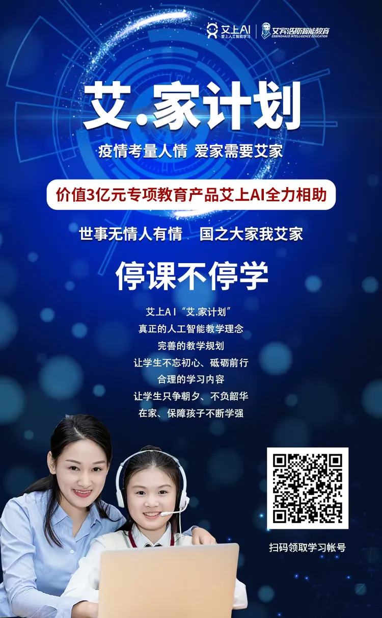 【沈阳疫情最新消息/沈阳疫情最新消息停课】-第2张图片
