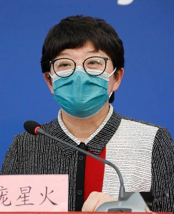 北京新冠肺炎疫情最新消息-北京新型肺炎最新报道-第2张图片