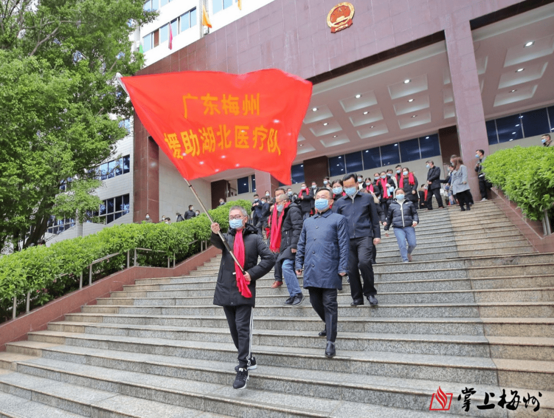 梅州疫情〃梅州疫情是啥时候开始的-第3张图片