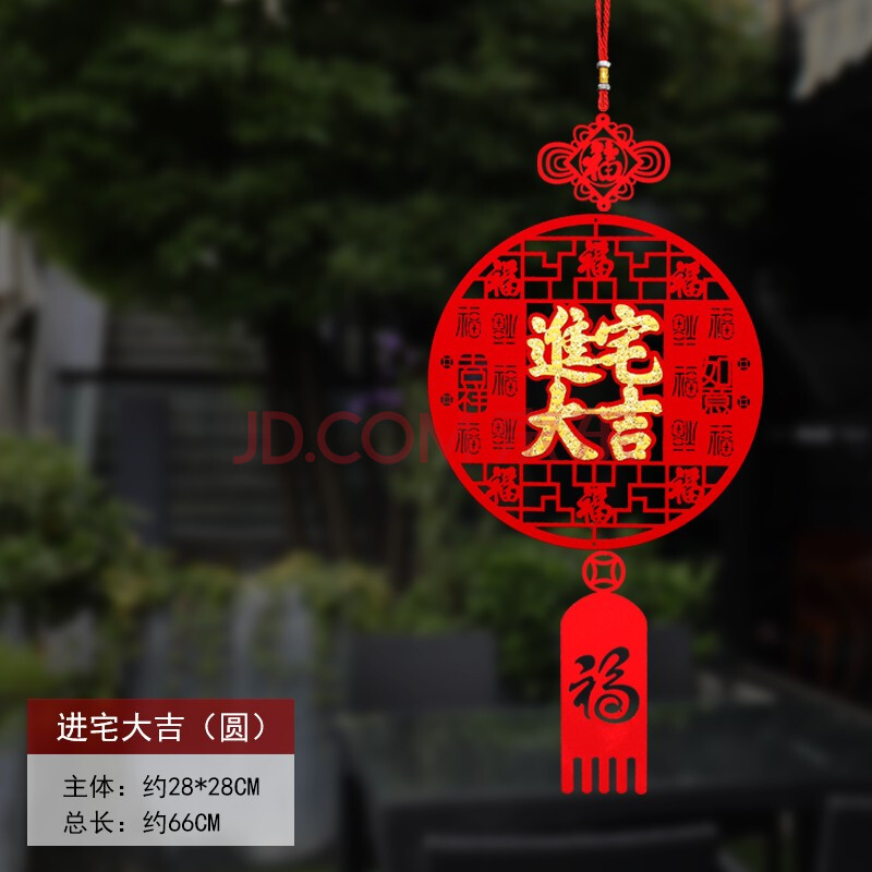 【2021春节/2021年春节几号】-第1张图片