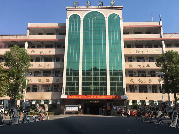 上海延迟复工开学-上海几时开学-第3张图片