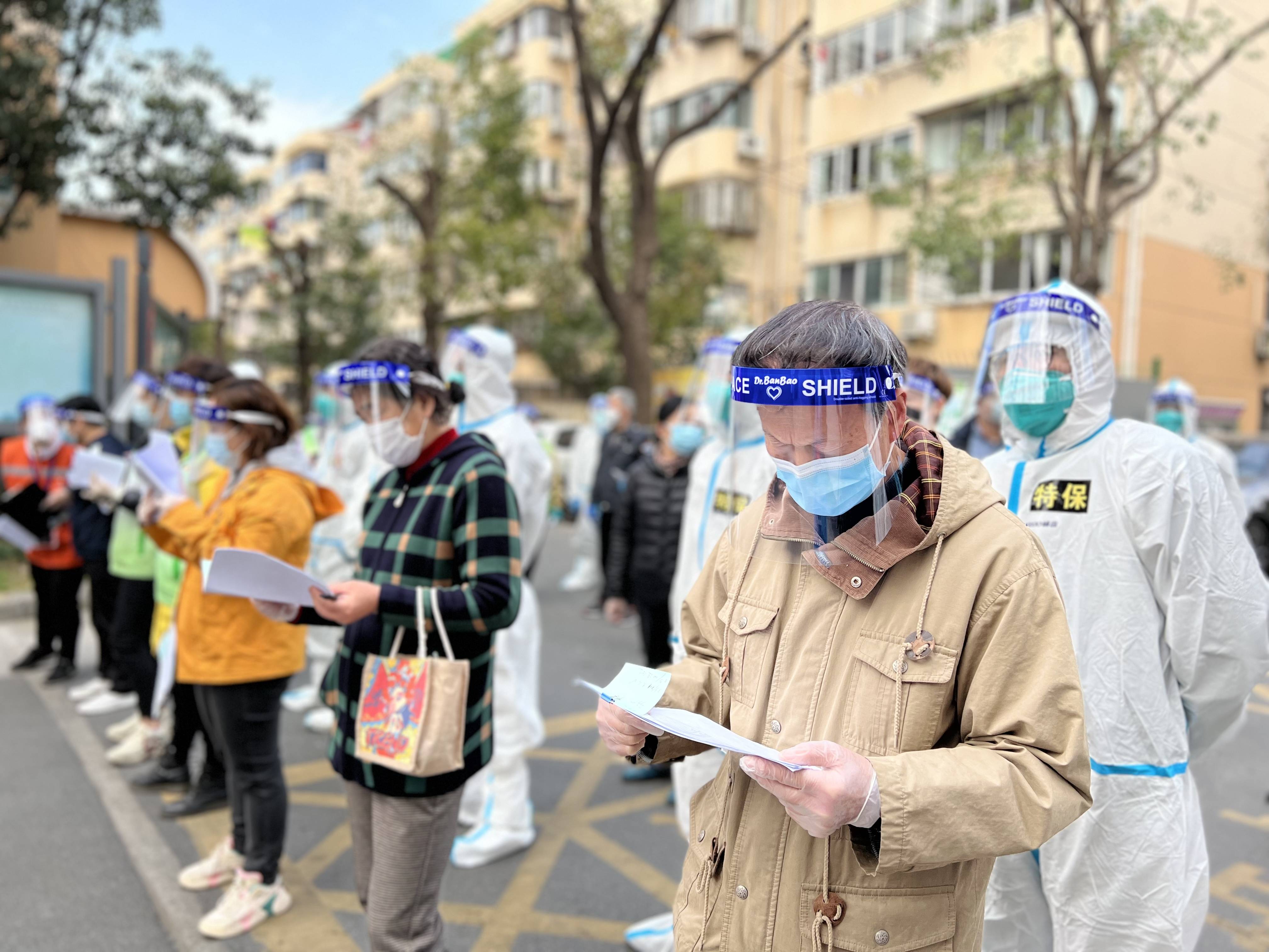「上海分区封控核检」〃2022年上海封控公告-第1张图片
