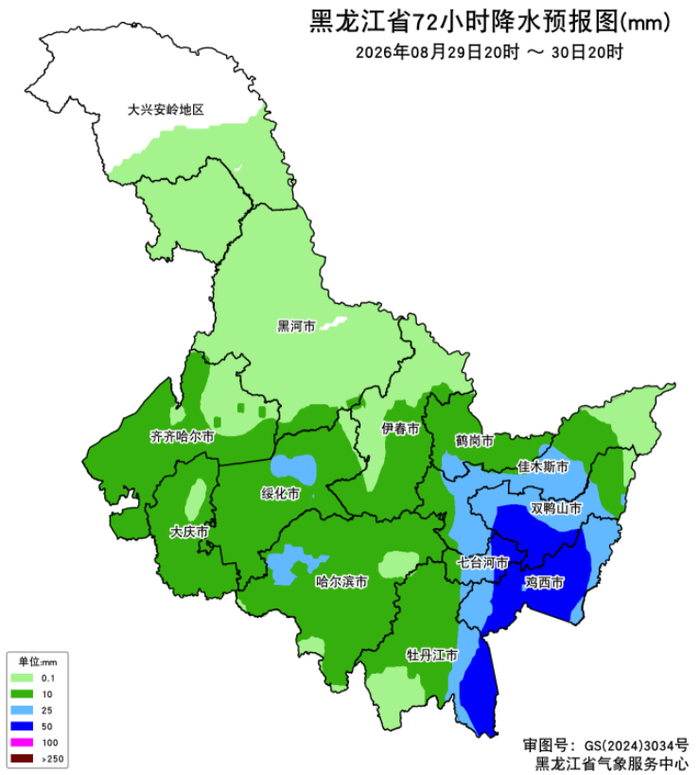 「黑龙江一镇升高风险地区」〃黑龙江乡镇分界地图-第1张图片