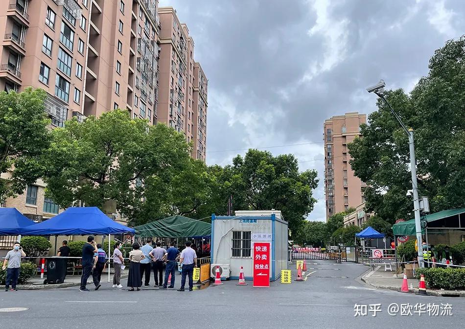 “上海将大面积封控消息不实” 2022年上海封控是对还是错？-第2张图片