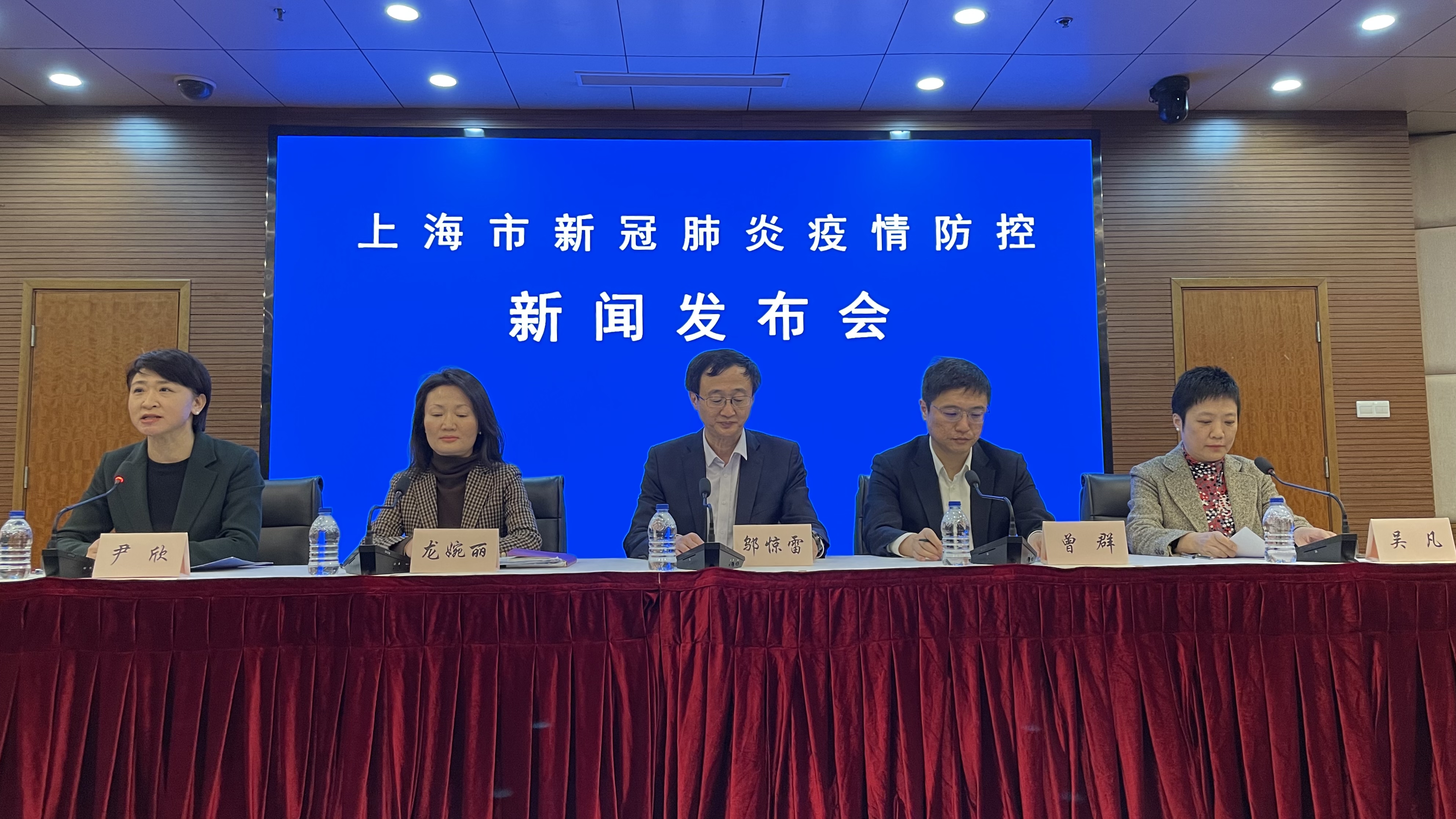 上海新增10例境外输入病例-上海出现病例-第2张图片
