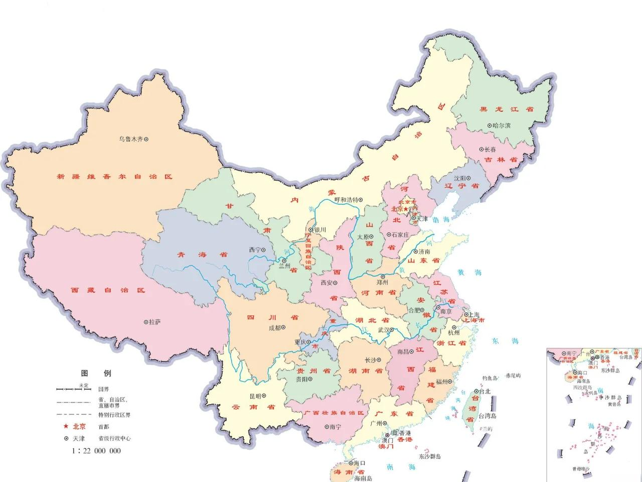 这些省份全域低风险.低风险区域-第1张图片
