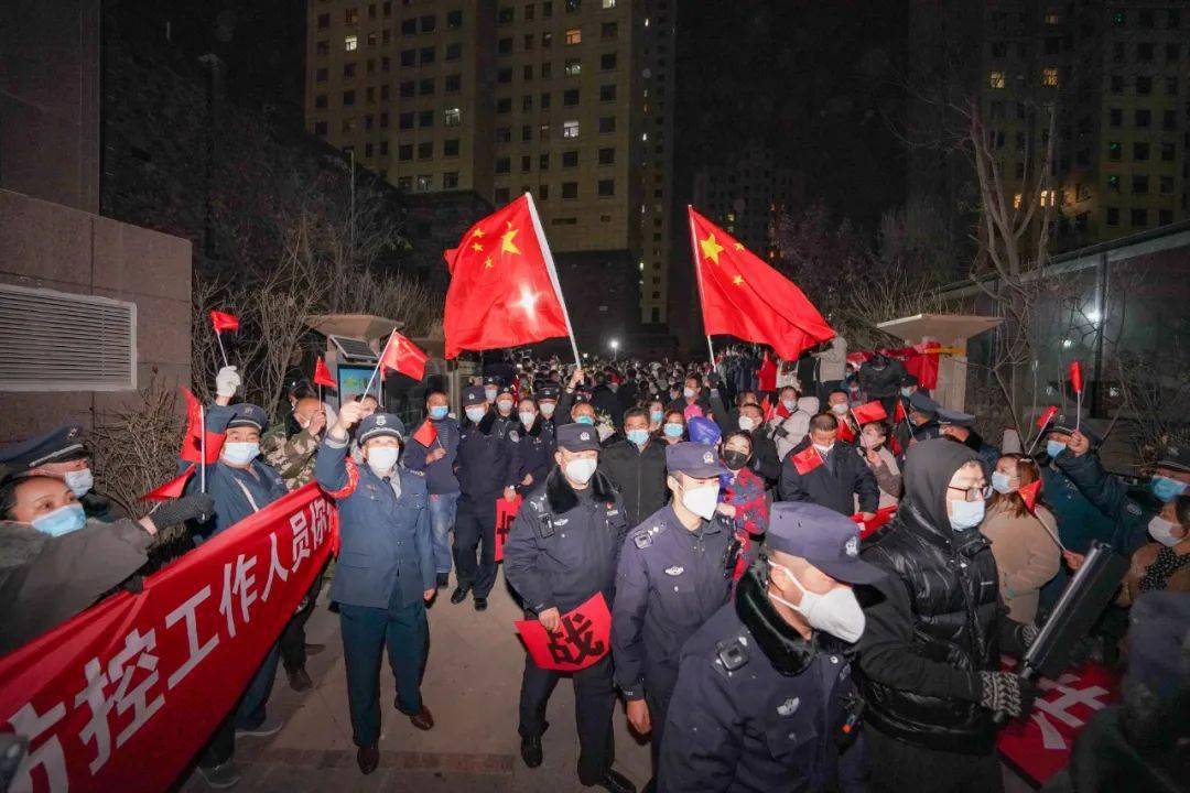 沈阳封控区管控区解封︰(沈阳封控区管控区解封时间)-第3张图片