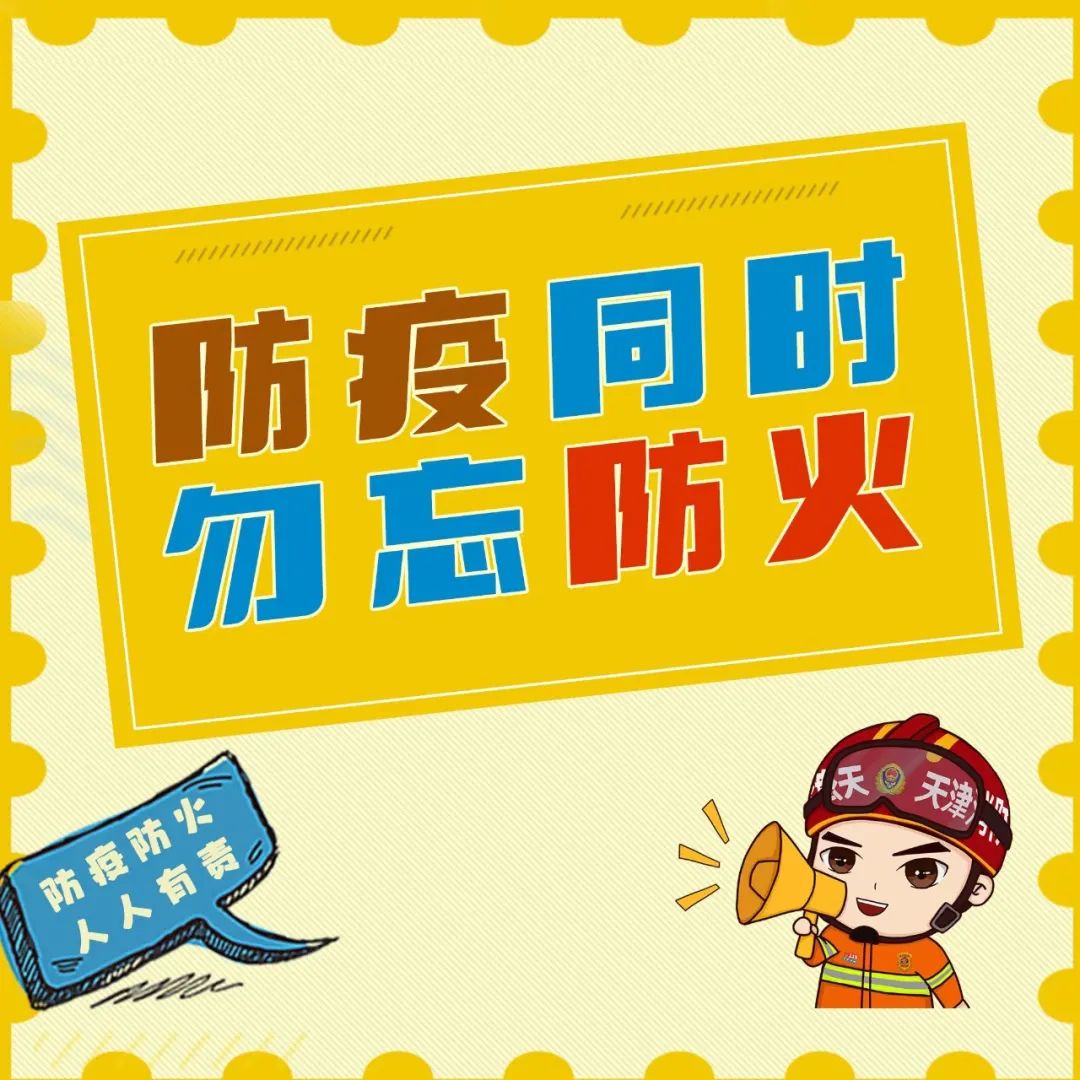 沈阳封控区管控区解封︰(沈阳封控区管控区解封时间)-第2张图片