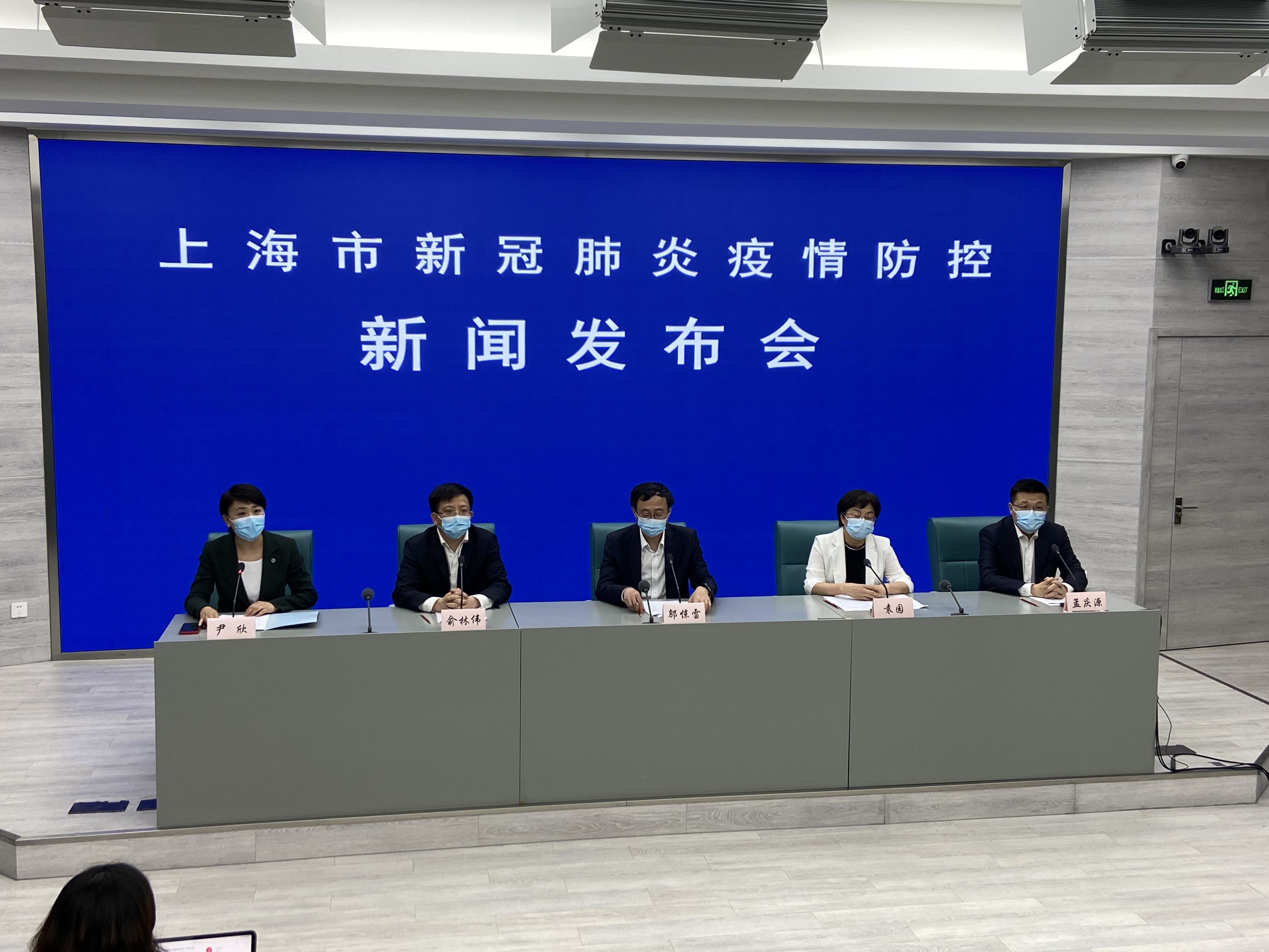 上海新增2例社会面无症状.上海新增本土确诊5例无症状10例-第2张图片