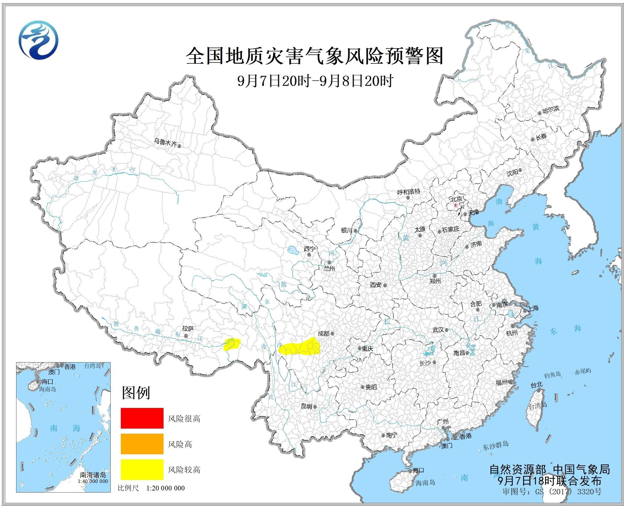 北京低风险地区︰(北京地震风险高吗)-第2张图片