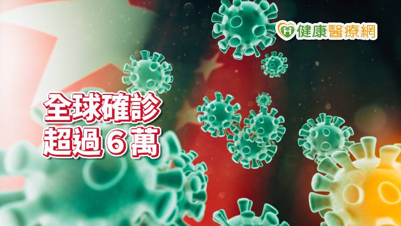 莱西新增33例本土确诊累计218例〃莱西新增33例本土确诊累计218例病例-第2张图片