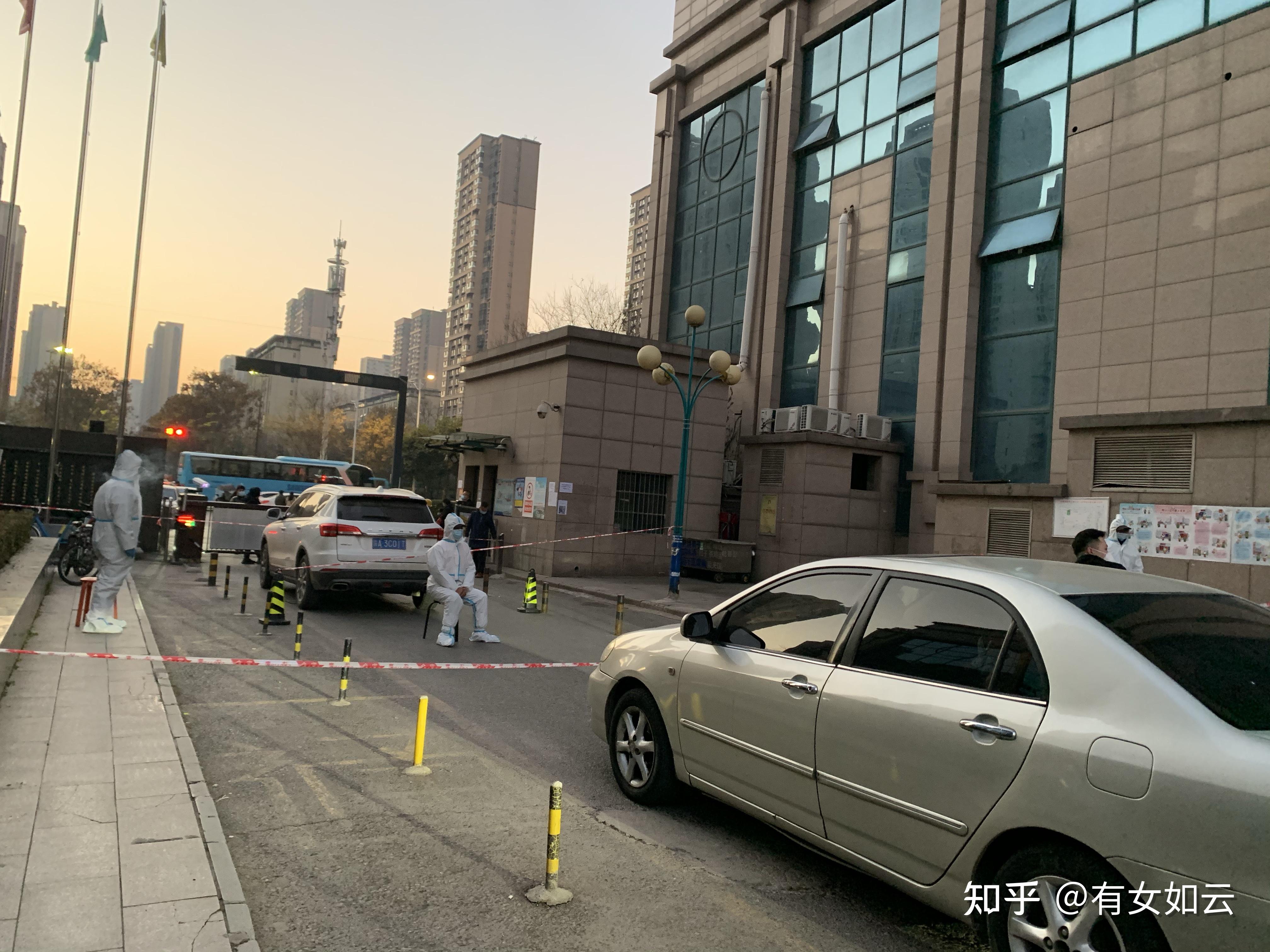 陕西西安疫情,陕西西安疫情防控停课-第1张图片