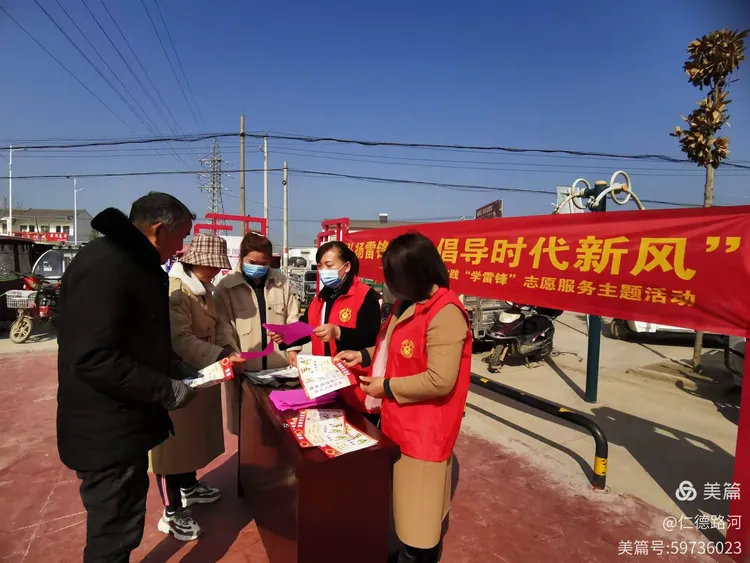 郑州确保3天封死疫情-跟我来舞蹈视频教学-第3张图片