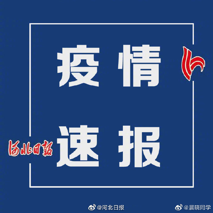 【韩国最新疫情通报/韩国最新疫情通报数据】-第2张图片