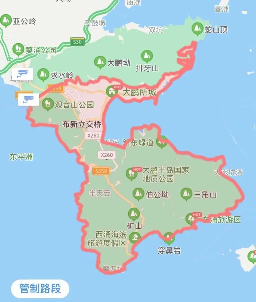 深圳限行时间2021春节︰(深圳限行时间2021春节到几号)-第2张图片