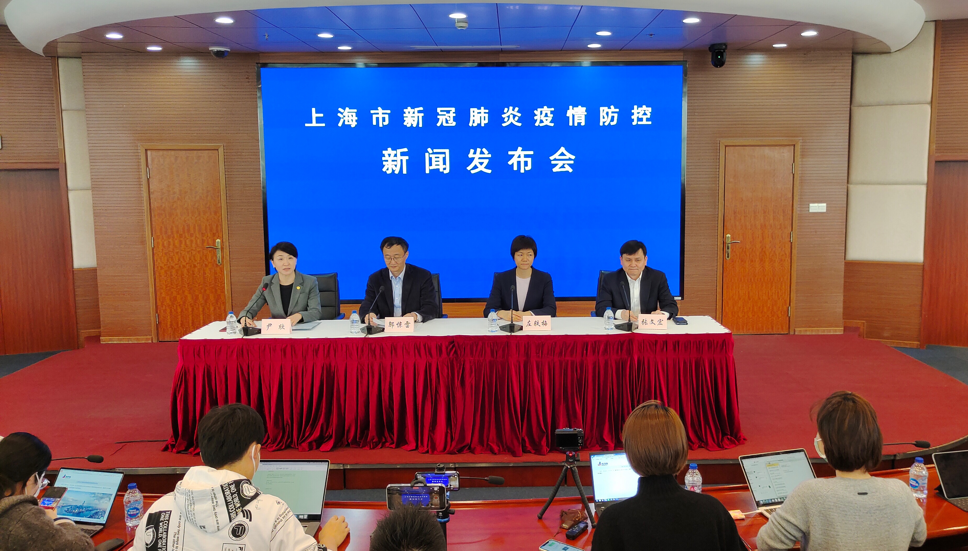 【上海新增3例本土无症状/上海新增病例】-第2张图片