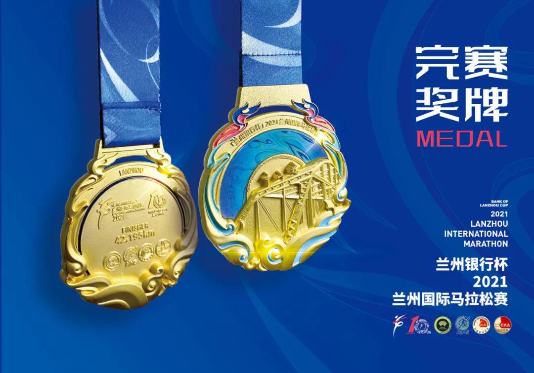 兰州限行最新规定2021,兰州限行最新规定2024区域图-第1张图片