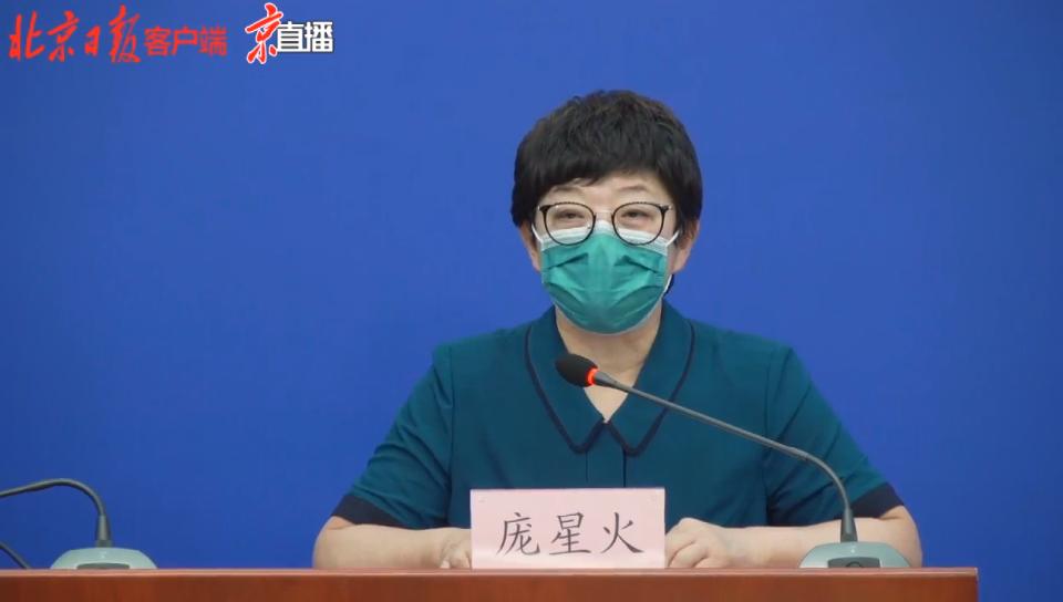 北京疫情分布情况.北京疫情分布情况图-第2张图片