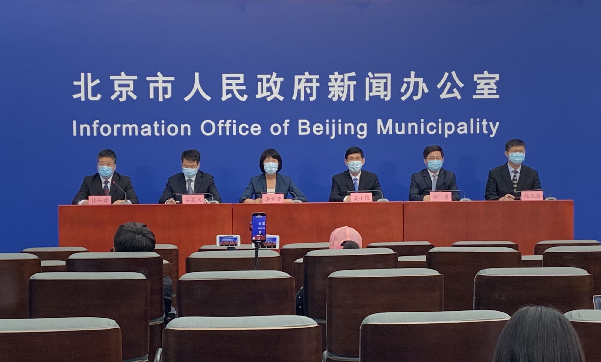 北京疫情分布情况.北京疫情分布情况图-第3张图片
